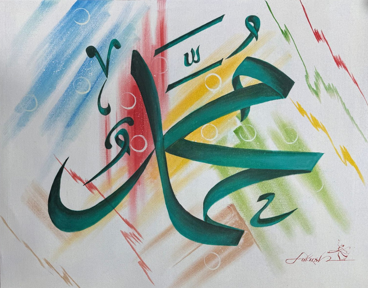 CODE: AS2081