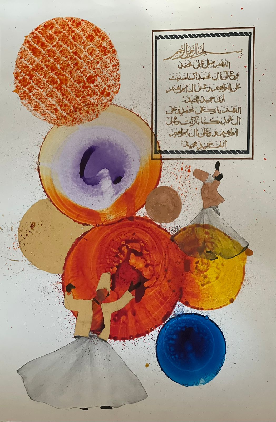 CODE: MI1969