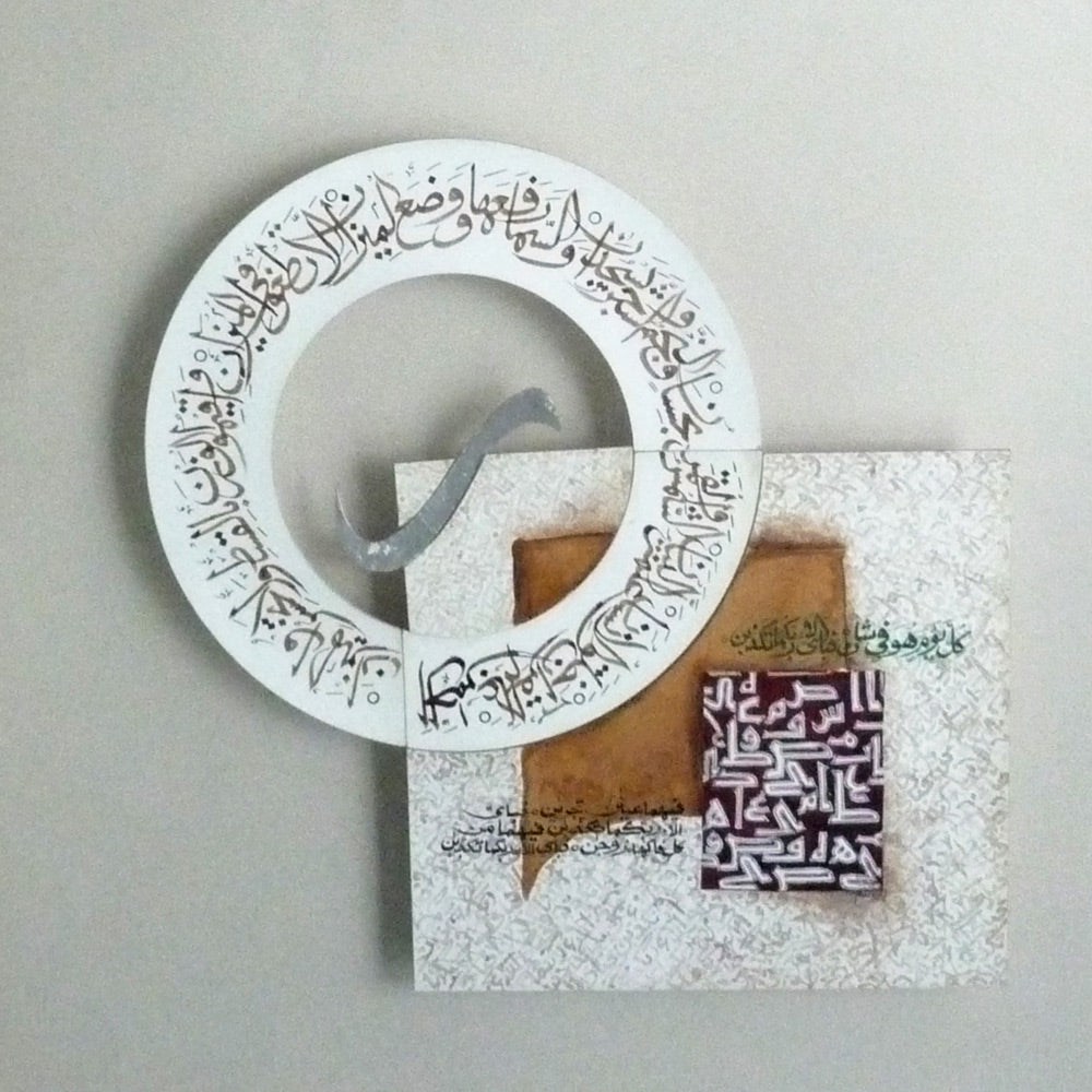 CODE: NA0411