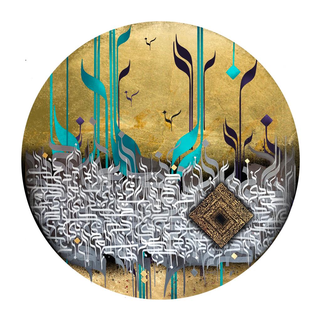 CODE: SS2005