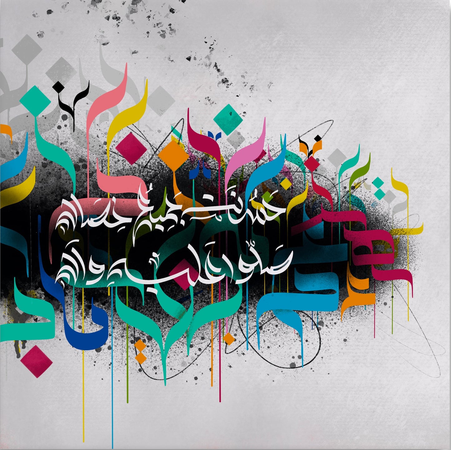 CODE: SS2008