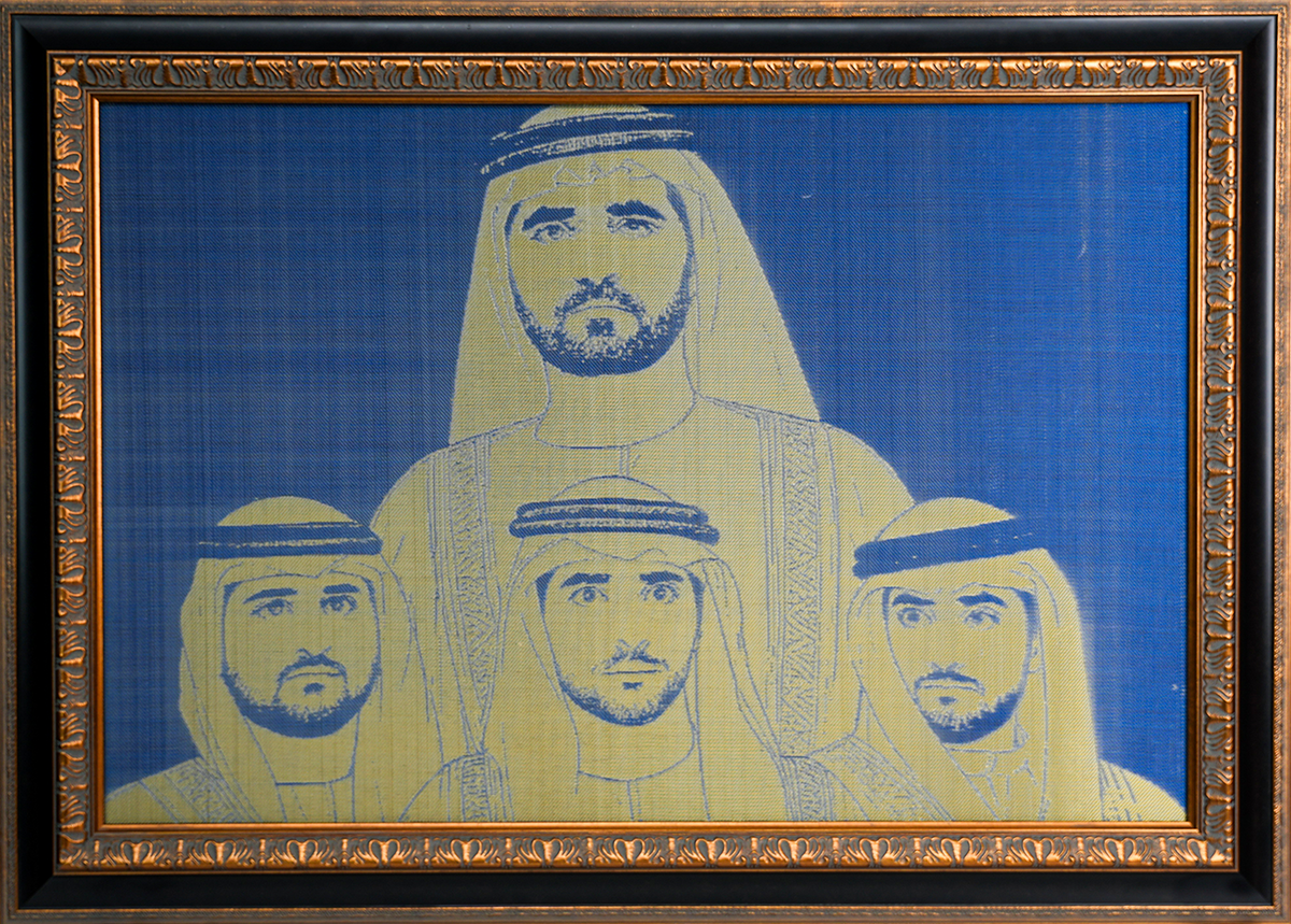 CODE : ID4324