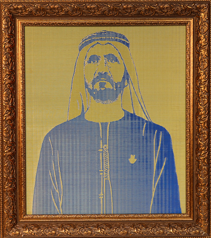 CODE : ID4325